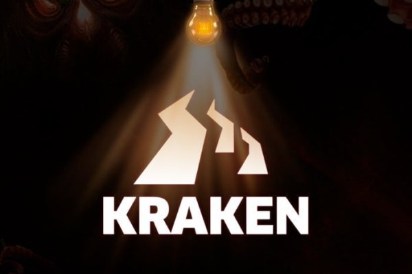 Правильная ссылка на kraken onion kraken6.at kraken7.at kraken8.at
